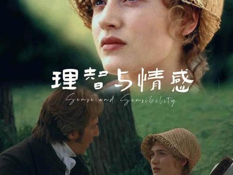 关于人际关系短片微电影，关于人际关系的微电影