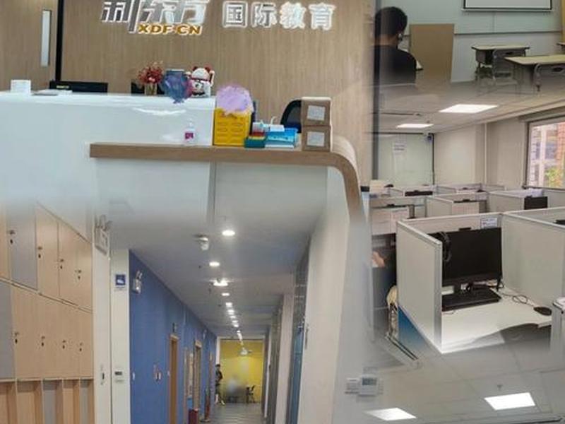 北京轻松学教育咨询培训机构(北京轻松学教育咨询培训机构地址) 北京轻松学教育咨询培训机构(北京轻松学教育咨询培训机构地址)