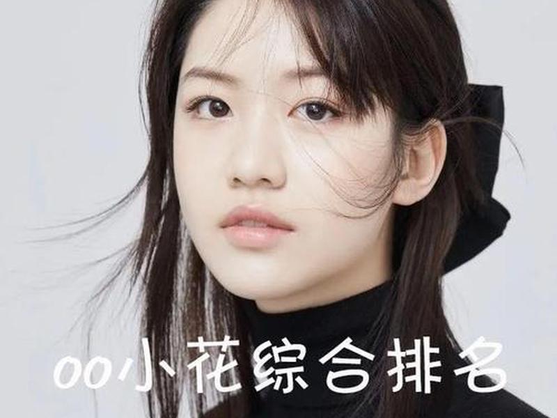 00后人际关系淡薄 00后人际关系淡薄正常吗 00后人际关系淡薄 00后人际关系淡薄正常吗