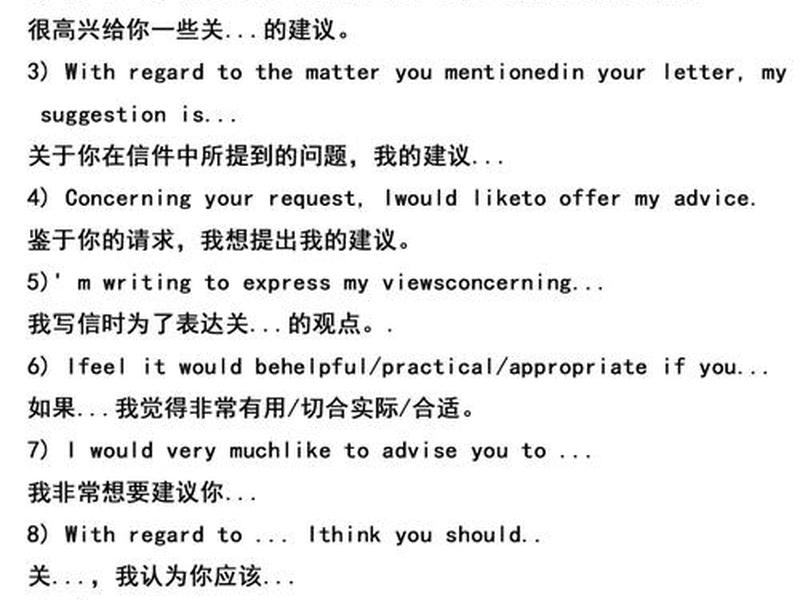促进人与人之间的感情的英文 促进人与人之间的感情的英文翻译 促进人与人之间的感情的英文 促进人与人之间的感情的英文翻译