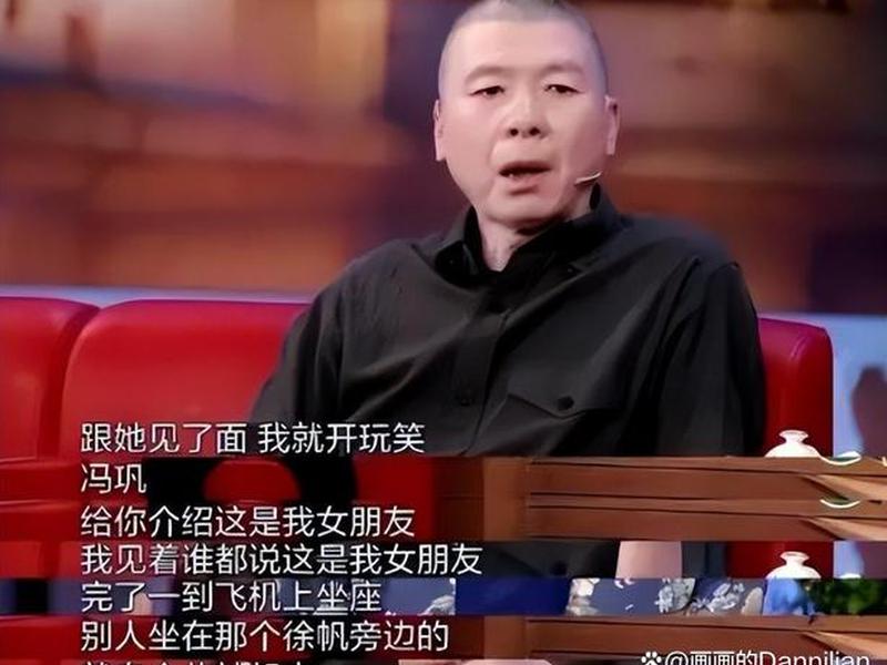 冯小刚的感情史有哪些细节,冯小刚的感情史有哪些细节描写 冯小刚的感情史有哪些细节,冯小刚的感情史有哪些细节描写