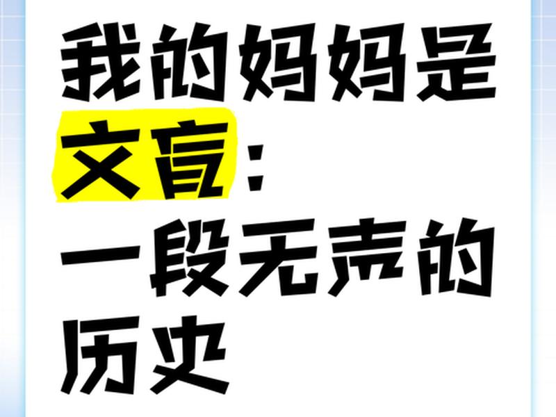 互联网人就是不懂装懂;不懂互联网,就是新时代文盲 互联网人就是不懂装懂;不懂互联网,就是新时代文盲