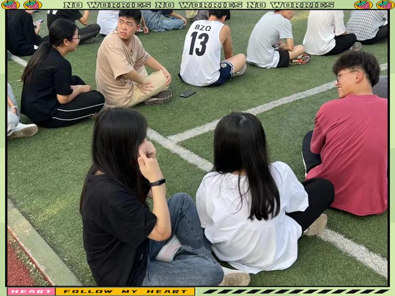 大学人际资源拓展 大学人际资源拓展方向 大学人际资源拓展 大学人际资源拓展方向