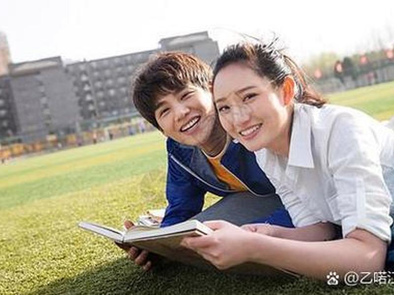 大学生谈恋爱;大学生谈恋爱成功率有多少 大学生谈恋爱;大学生谈恋爱成功率有多少