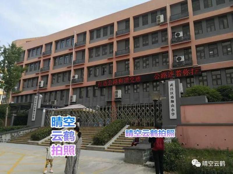 丁字桥小学的地理位置 - 丁字桥小学的地理位置在哪