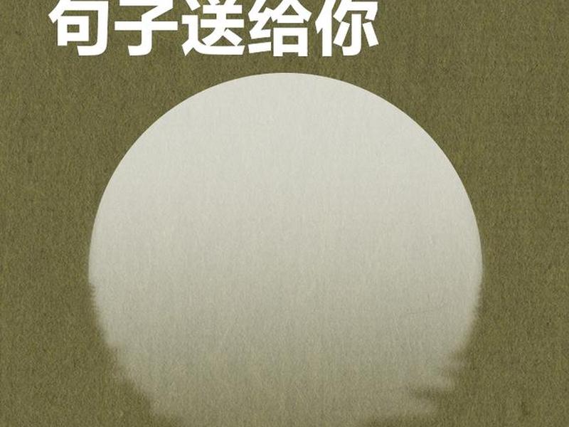 不懂感恩的女人会有啥结局(不懂感恩的女人会有啥结局吗) 不懂感恩的女人会有啥结局(不懂感恩的女人会有啥结局吗)