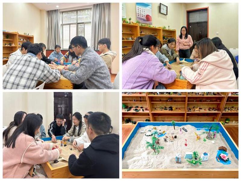 关于人际交往的团体辅导活动 关于人际交往的团体辅导活动有哪些 关于人际交往的团体辅导活动 关于人际交往的团体辅导活动有哪些