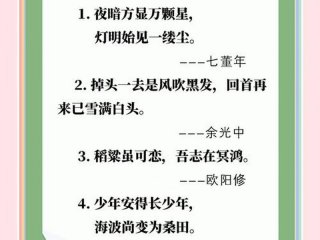 利用人际关系座右铭 - 利用人际关系成功例子