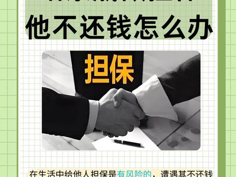 亲戚关系处理不当的后果 亲戚关系处理不当的后果是什么 亲戚关系处理不当的后果 亲戚关系处理不当的后果是什么