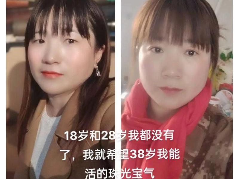 18岁前后的区别、18岁之前和18岁之后有什么区别 18岁前后的区别、18岁之前和18岁之后有什么区别