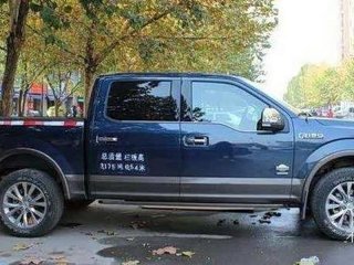 单位司机受气吗（单位司机受气吗怎么举报）