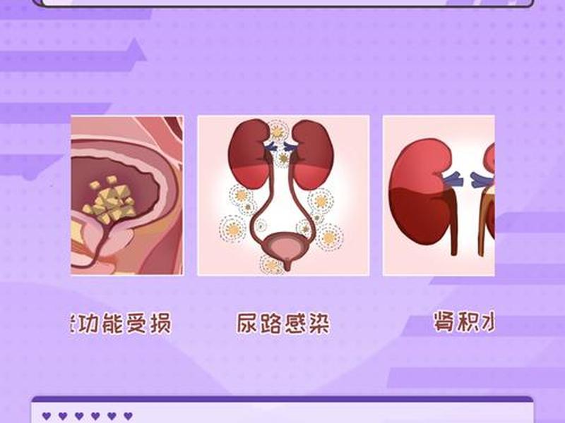 不健康的关系有哪些特征,不健康的关系有哪些特征图片 不健康的关系有哪些特征,不健康的关系有哪些特征图片