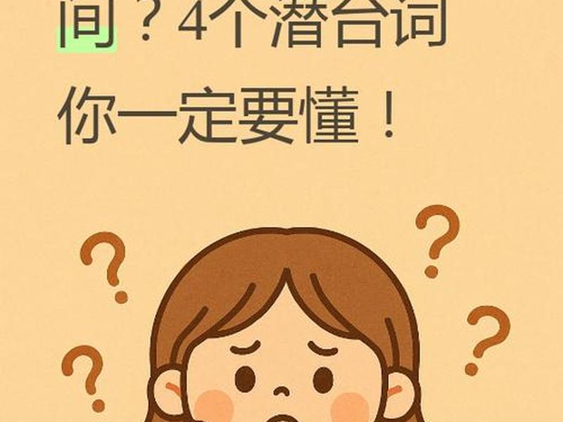 不搞人际关系的女生 不搞人际关系的女生好追吗 不搞人际关系的女生 不搞人际关系的女生好追吗