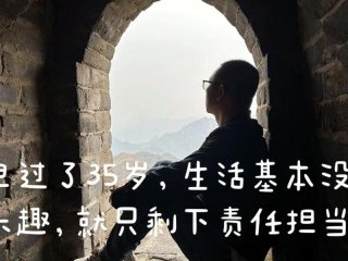 不会人际关系会被社会淘汰吗（不会人际关系会被社会淘汰吗为什么）