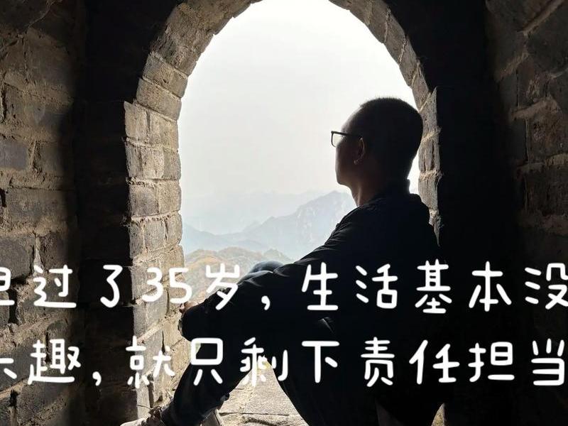 不会人际关系会被社会淘汰吗(不会人际关系会被社会淘汰吗为什么) 不会人际关系会被社会淘汰吗(不会人际关系会被社会淘汰吗为什么)