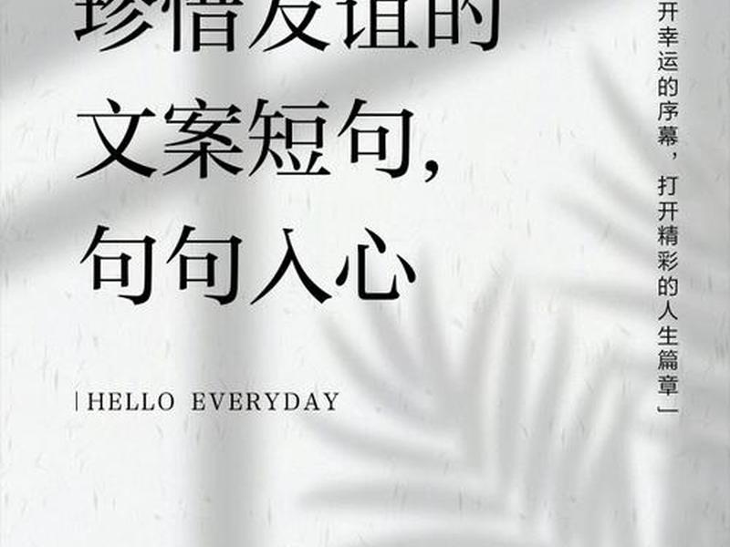 不想维持友情关系的说说 不想维持友情关系的说说句子 不想维持友情关系的说说 不想维持友情关系的说说句子