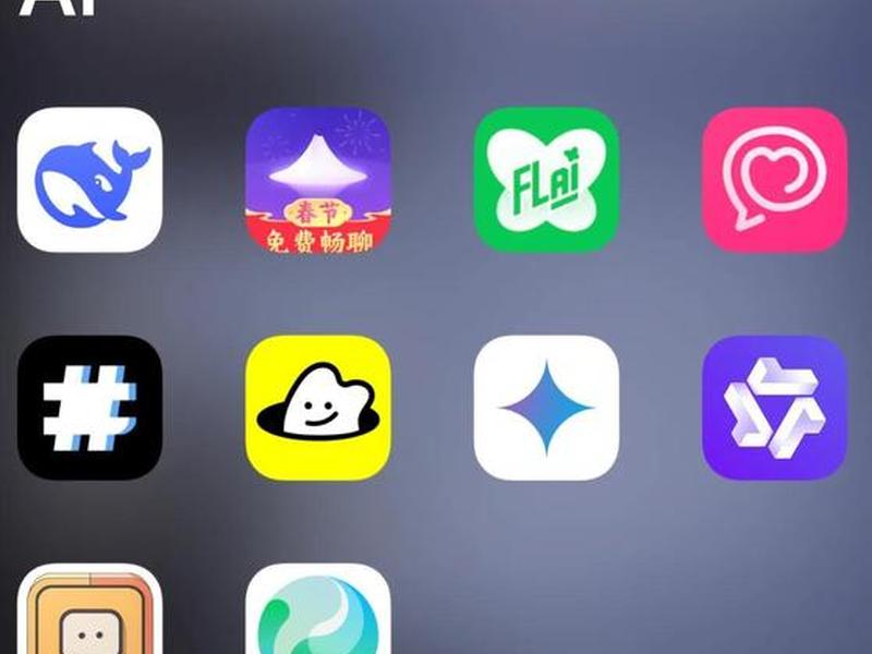 吵架用的聊天软件 吵架用的聊天软件叫什么 吵架用的聊天软件 吵架用的聊天软件叫什么