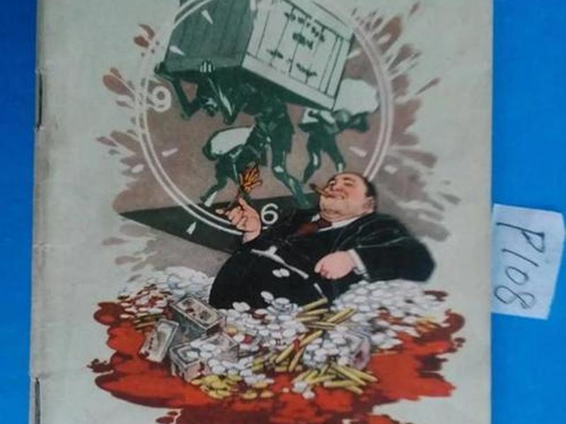 劳资关系剥削 资本剥削雇佣劳动关系的体现
