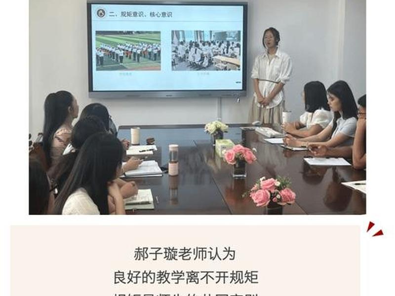 回龙观一对一培训 回龙观英语培训