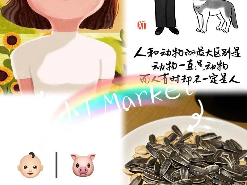 哪些动物与人和谐相处 你还知道哪些动物与人和谐相处的例子