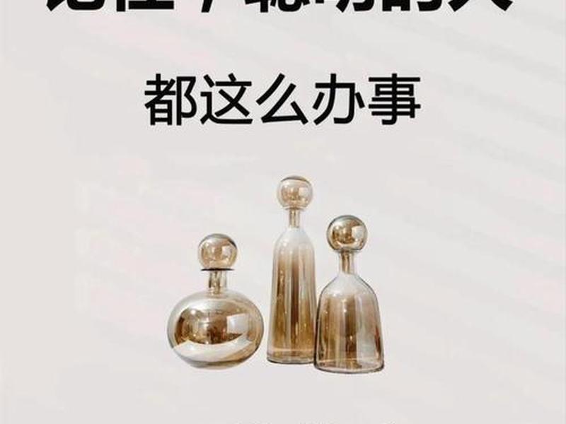 会搞关系的人厉害吗、会搞关系的人厉害吗女生 会搞关系的人厉害吗、会搞关系的人厉害吗女生