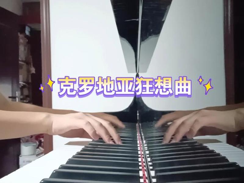克罗地亚电影在线观看;电影克罗地亚狂想曲在线观看 克罗地亚电影在线观看;电影克罗地亚狂想曲在线观看