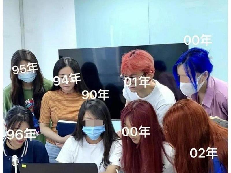 00后相处，00后如何和90后相处