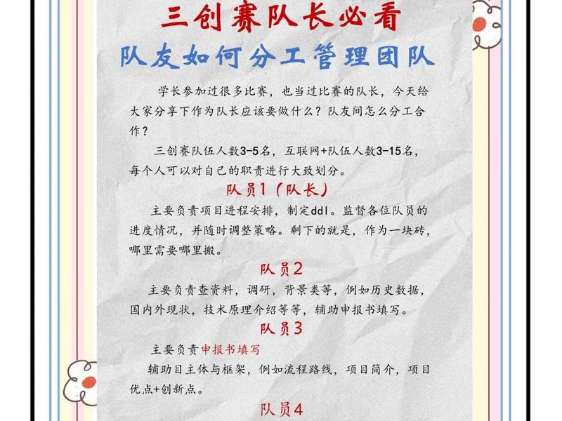 大学生小组工作类型,大学生小组工作类型包括 大学生小组工作类型,大学生小组工作类型包括