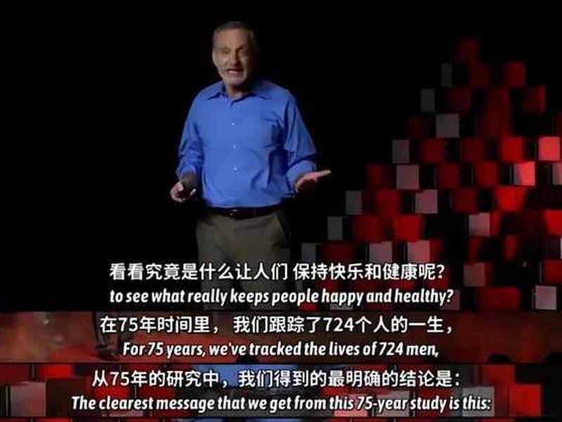 哈佛幸福感研究详情;哈佛大学关于幸福的研究感悟 哈佛幸福感研究详情;哈佛大学关于幸福的研究感悟