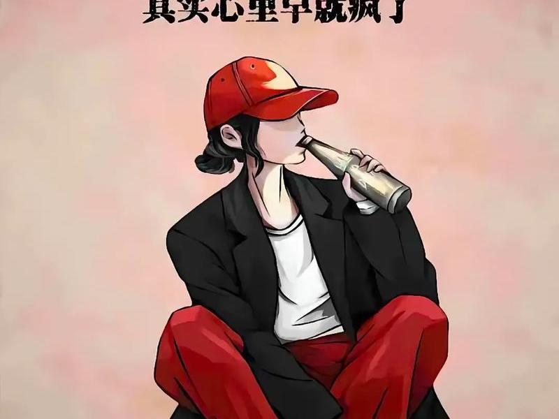 不懂感恩内心恶毒的男人、不懂感恩内心恶毒的男人怎么办 不懂感恩内心恶毒的男人、不懂感恩内心恶毒的男人怎么办