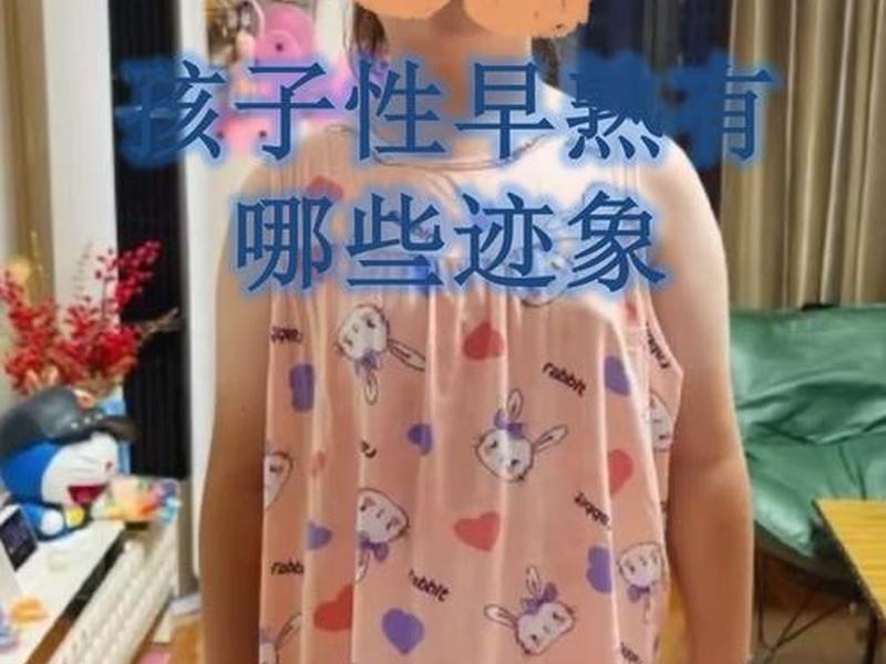 儿童照片有什么影响,小孩照片有什么影响 儿童照片有什么影响,小孩照片有什么影响