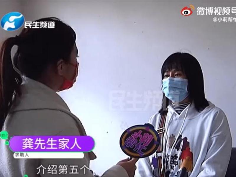 北京大爷谈亲戚关系视频;北京大爷谈亲戚关系视频大全 北京大爷谈亲戚关系视频;北京大爷谈亲戚关系视频大全