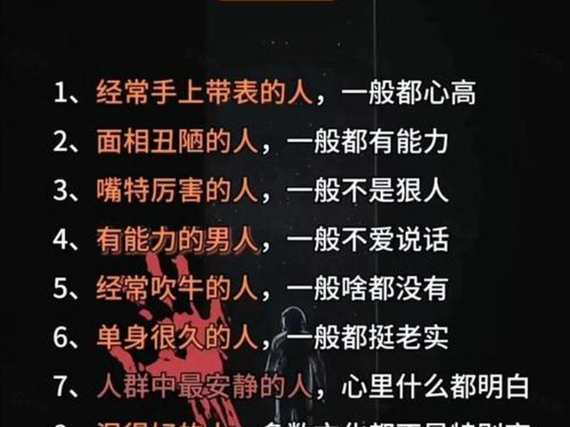 古典管理认为人是什么,古典管理学认为人是什么人 古典管理认为人是什么,古典管理学认为人是什么人