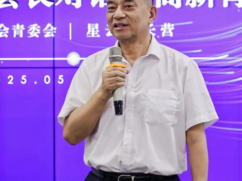 刘永好访谈 刘永好访谈云顶