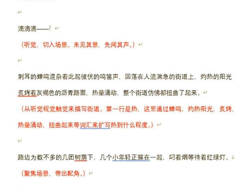 《精神病学》相关内容 《精神病学》相关内容概括