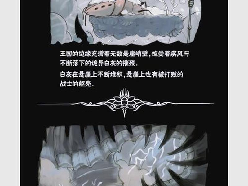 bug可以表达成洞吗;bug可以表达成洞吗为什么 bug可以表达成洞吗;bug可以表达成洞吗为什么