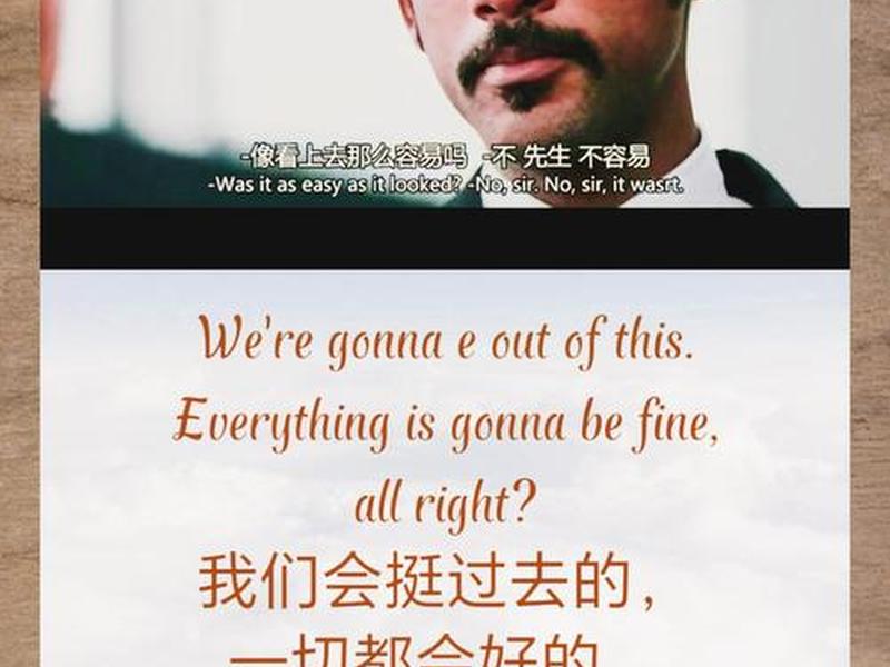 不懂感恩的人不会有幸福的人生(不懂感恩的人不会有幸福的人生英文) 不懂感恩的人不会有幸福的人生(不懂感恩的人不会有幸福的人生英文)