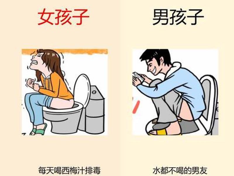10岁男孩与10岁女孩如何相处 - 10岁男孩与10岁女孩如何相处呢