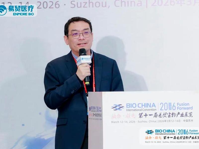 博腾生物业绩(博腾生物业绩怎么样) 博腾生物业绩(博腾生物业绩怎么样)