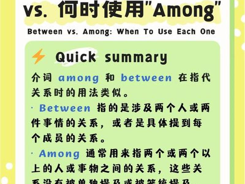 合作的关系英语、合作的关系英语怎么说