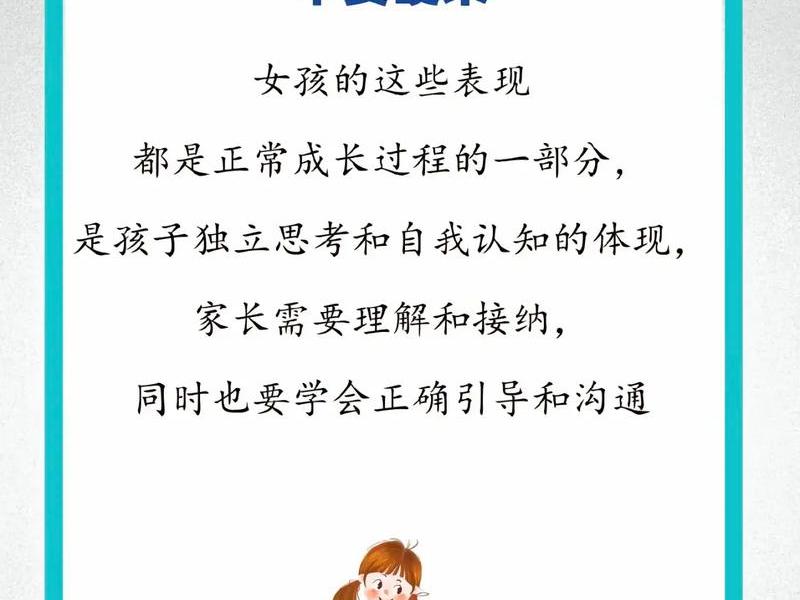 不会处理人际关系怎么办 - 孩子不会处理人际关系怎么办 不会处理人际关系怎么办 - 孩子不会处理人际关系怎么办