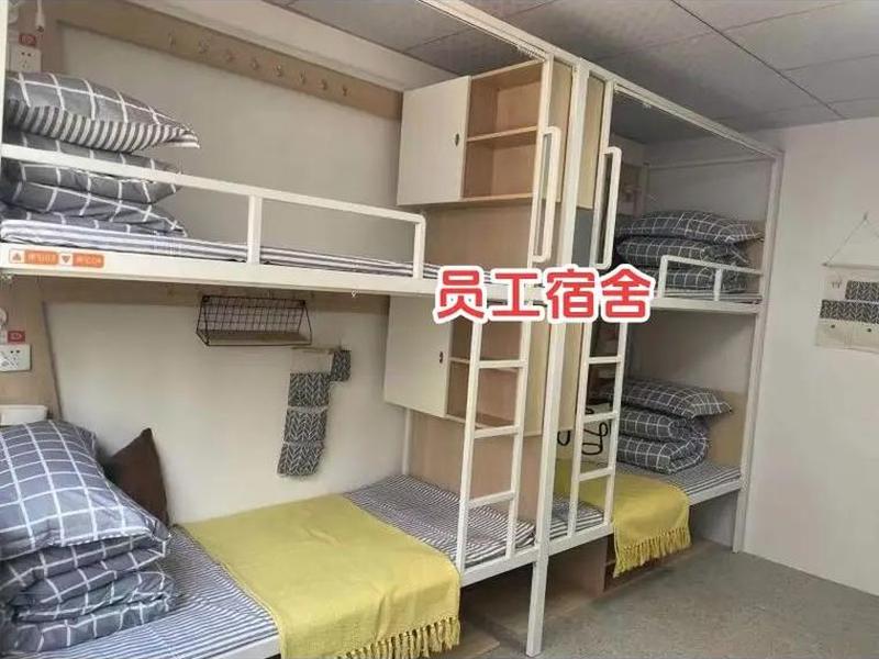 公牛员工;公牛员工宿舍图片 公牛员工;公牛员工宿舍图片