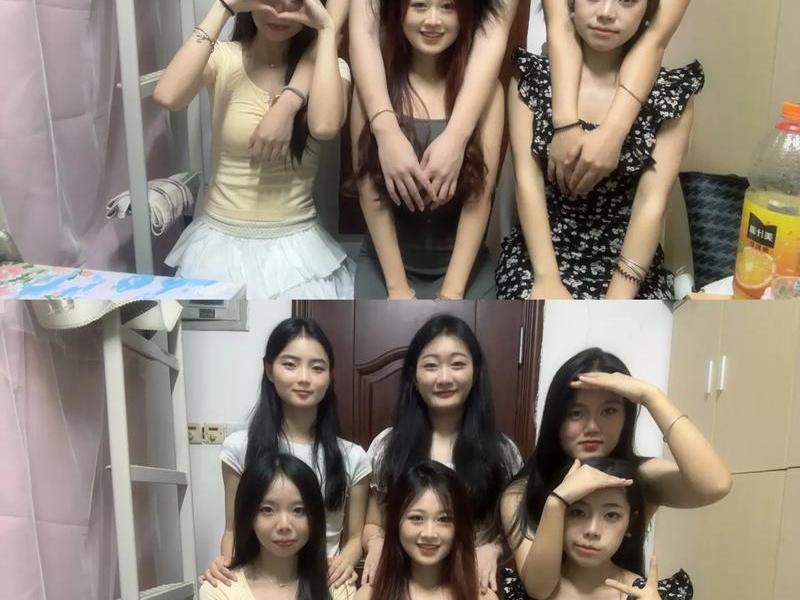 女生大学宿舍人际关系(女生大学宿舍人际关系怎么样) 女生大学宿舍人际关系(女生大学宿舍人际关系怎么样)