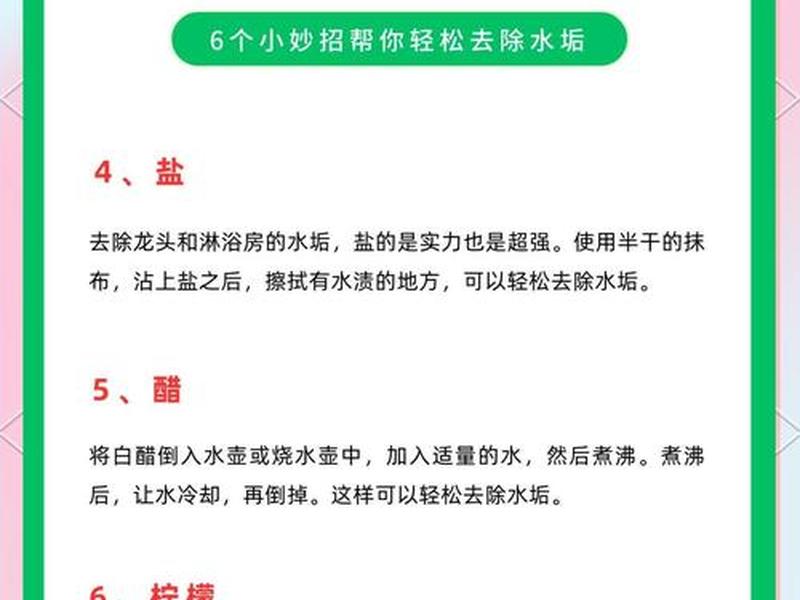 城市泔水怎么处理;城市泔水怎么处理干净 城市泔水怎么处理;城市泔水怎么处理干净