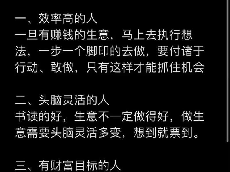 决定个人收入多少的是;一个人的收入只有多少由他的知识决定 决定个人收入多少的是;一个人的收入只有多少由他的知识决定
