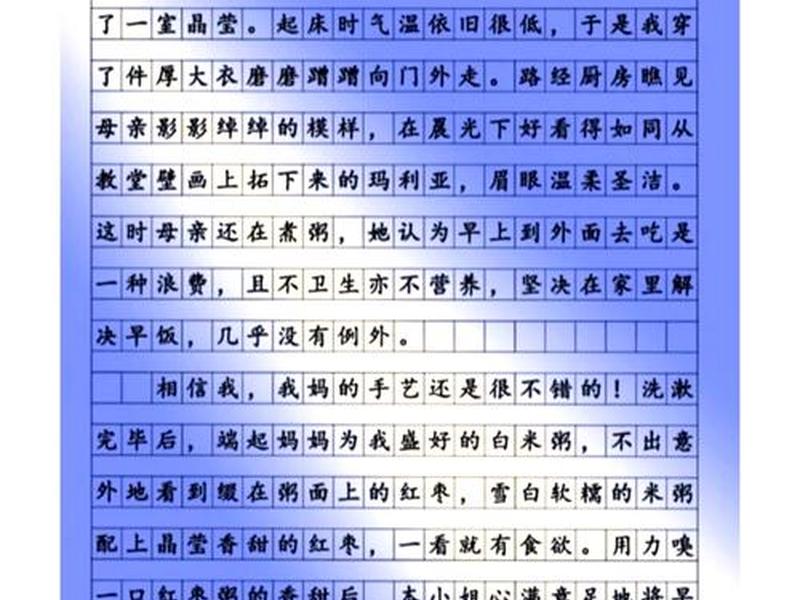 传统民居与环境之间的关系;传统民居与环境之间的关系作文 传统民居与环境之间的关系;传统民居与环境之间的关系作文