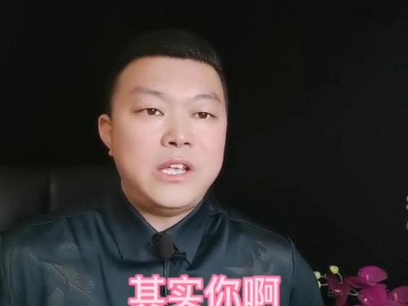 刚哥谈男女情感 刚哥谈男女情感的视频 刚哥谈男女情感 刚哥谈男女情感的视频