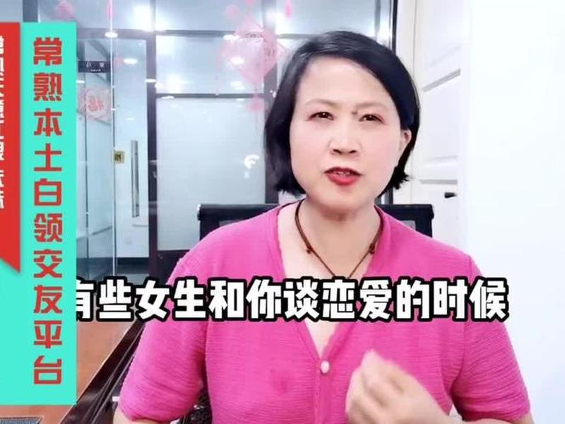 公务员男女关系处理案例;公务员男女关系处理案例范文 公务员男女关系处理案例;公务员男女关系处理案例范文