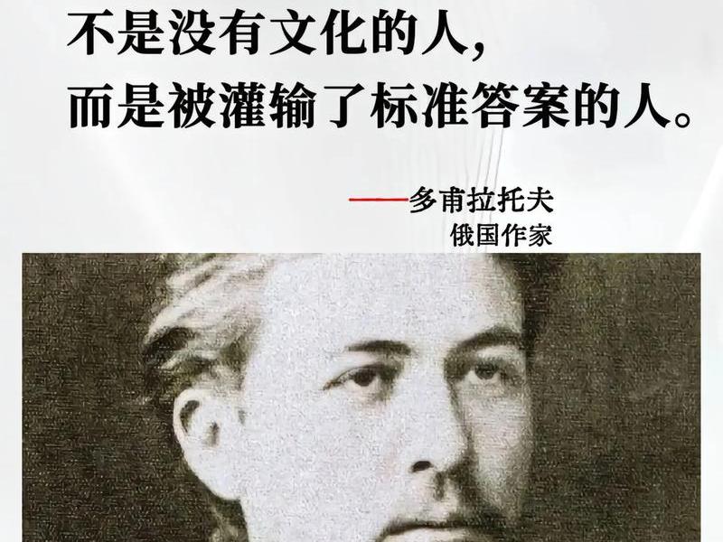 关于人际关系理论故事有哪些,关于人际关系理论故事有哪些书 关于人际关系理论故事有哪些,关于人际关系理论故事有哪些书