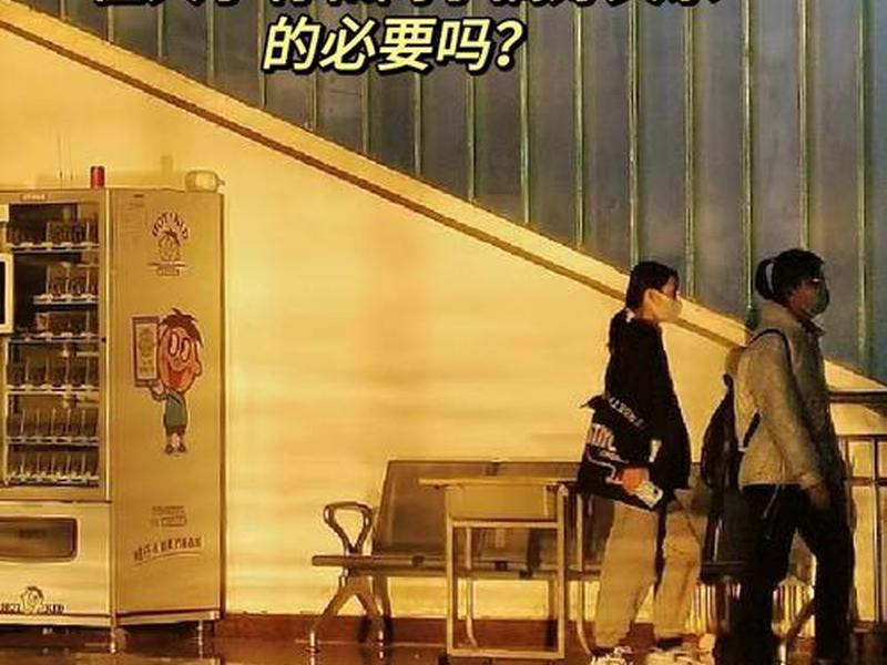 大学人际关系真实案例;大学生人际关系真实案例 大学人际关系真实案例;大学生人际关系真实案例